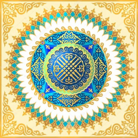 Казахский орнамент