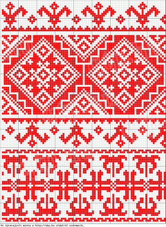 Русская народная вышивка