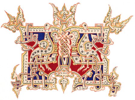 Тератологический Византийский орнамент