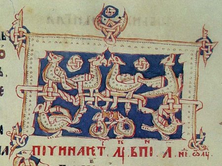Тератологический стиль в рукописях