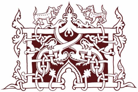 Древнерусский орнамент зооморфный
