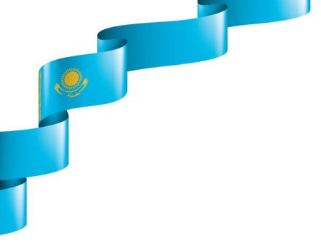 Лента Казахстан
