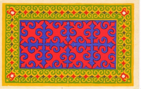 Сырмак казахский