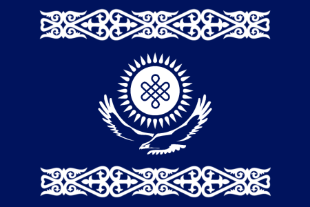 Фон казахский орнамент
