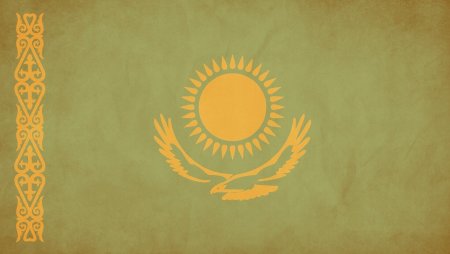 Старый флаг Казахстана