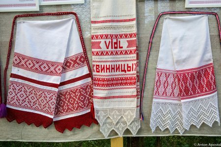 Вепсы Карелия орнамент