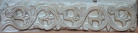 Геральдическая Королевская Лилия