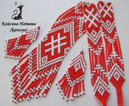 Кайсина Наталья гердан