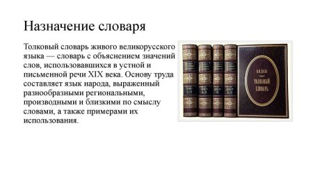 Традиционный русский орнамент