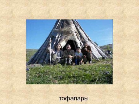Овчинников Иван Андреевич художник