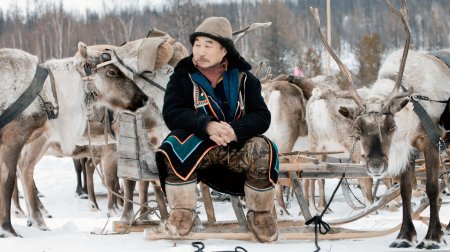 Национальная одежда эвенков вектор