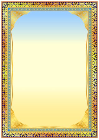 Фон для грамоты