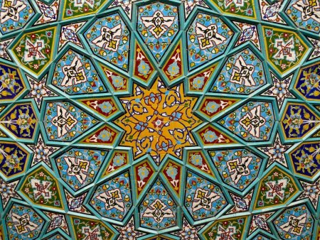 Марокко Гирих