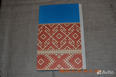 Климова текстильный орнамент Коми