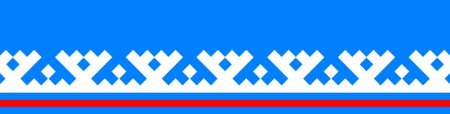 Орнамент Ямало Ненецкого автономного округа