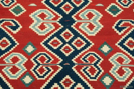 Ала кийиз Киргизия
