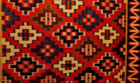 Armenian Carpet вектор