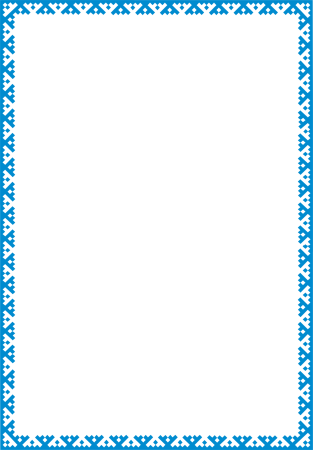 Рамка для ворда синяя