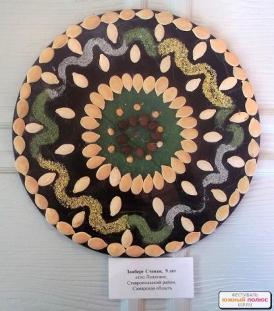 Мозаика из семян на пластилиновой основе