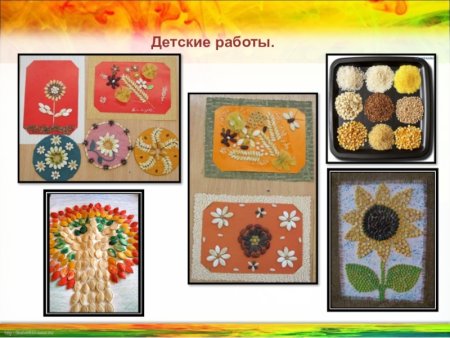 Орнамент из семян технология