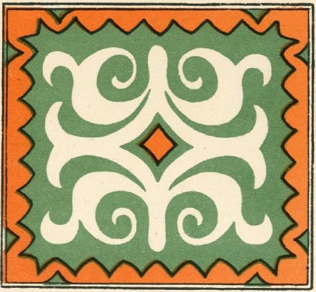Казахский орнамент