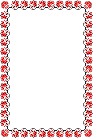 Красный орнамент