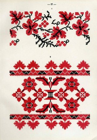 Белорусский народный орнамент 1953