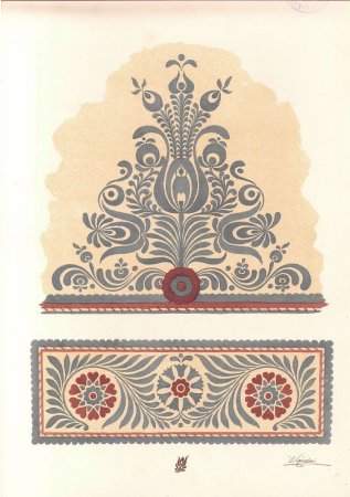 Венгерский орнамент