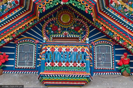 Изба в Кунаре