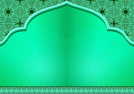 Фон для презентации Ислам