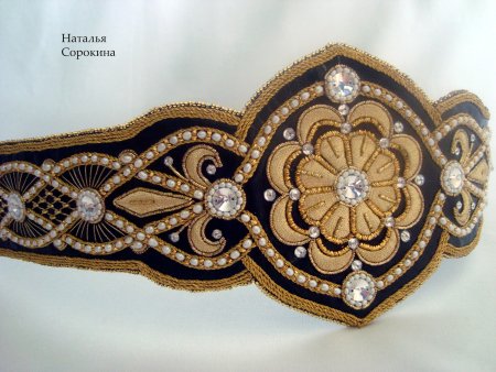 Кямар пояс Карачаевский