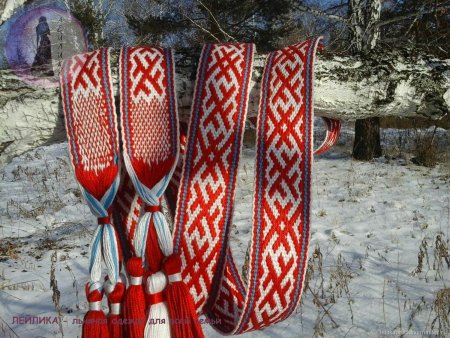 Лиелвардский пояс