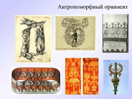 Пальметта орнамент древней Греции