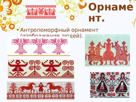 Необычная Гжельская роспись