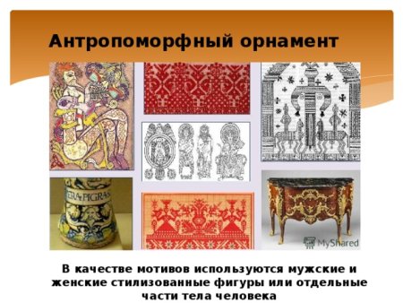 Гжельские узоры на посуде