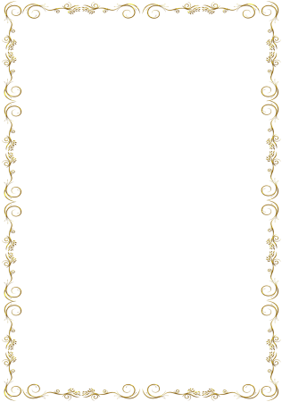 Фон для грамоты