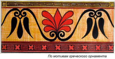 Анималистический орнамент древнего Египта