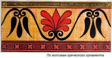 Зооморфные орнаменты Сокол древнего Египта