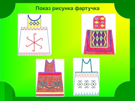 Казахский национальный орнамент Кошкар муйиз