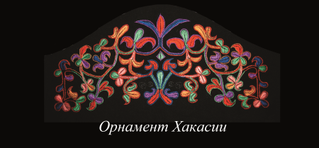 Традиционная Татарская вышивка тамбурным швом