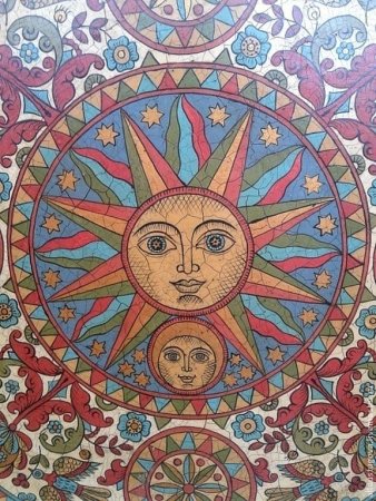 Солнце декоративное