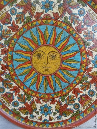 Солнце в декоративном искусстве