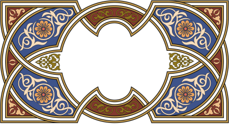 Восточные узоры Арабески