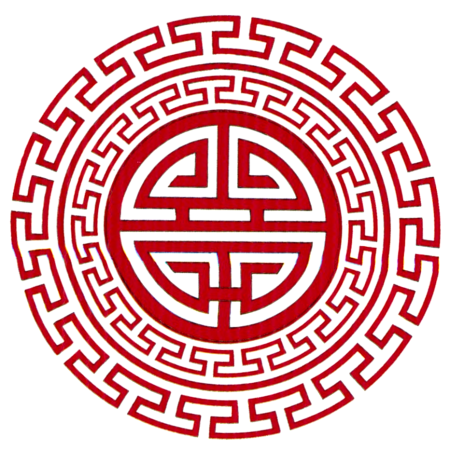 Улзы Бурятский орнамент