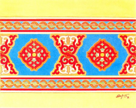 Калмыцкий национальный орнамент