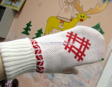 Варежка с Коми орнаментом