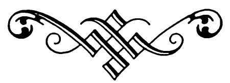 Старорусские вензеля