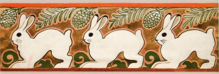 Иранский зооморфный орнамент