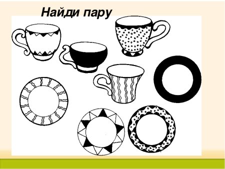 Ваза раскраска