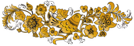Волшебная птица